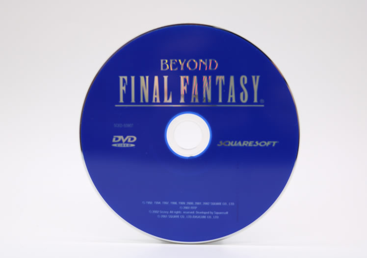 Beyond Final Fantasy Promotional DVD!