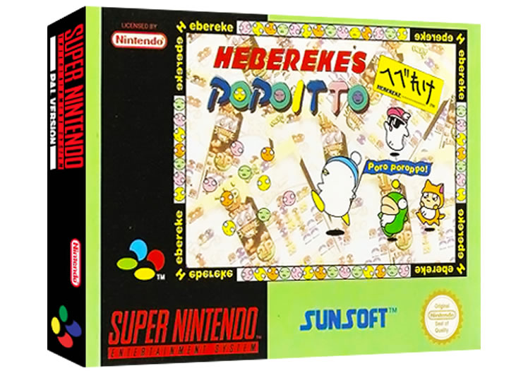 Hebereke's Popoitto - Super Nintendo