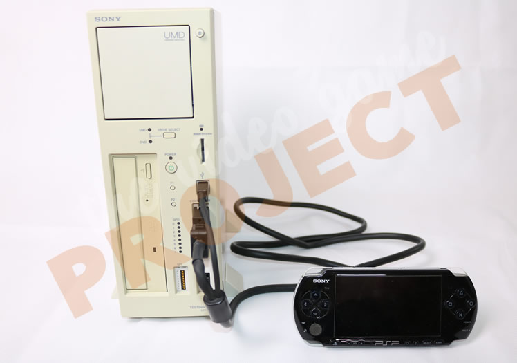 PSP DTP-H1500 Testing Tool Plugged In