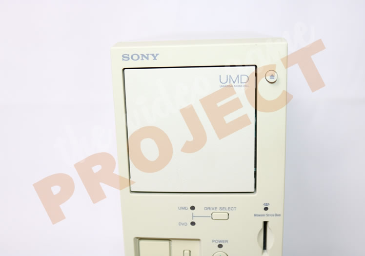 PSP DTP-H1500 Testing Tool UMD Drive Close