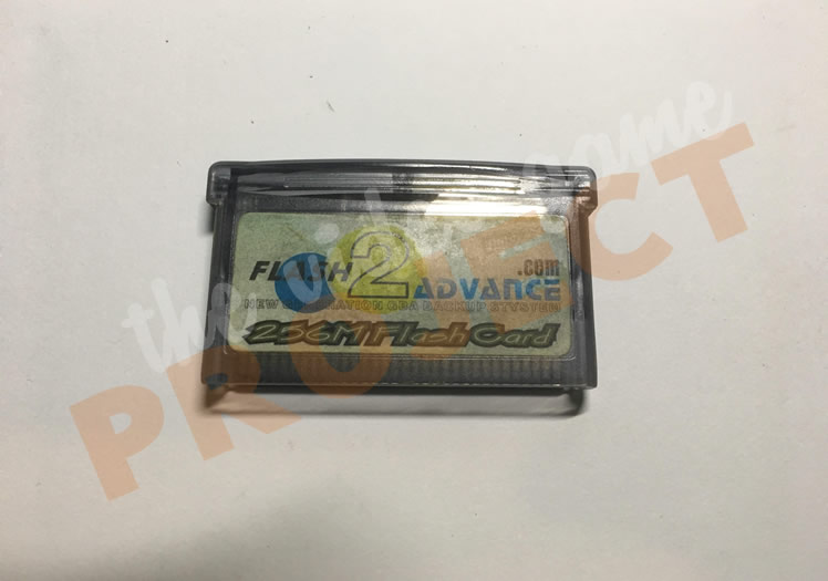 Quake Prototype - Game Boy Advance - Front
