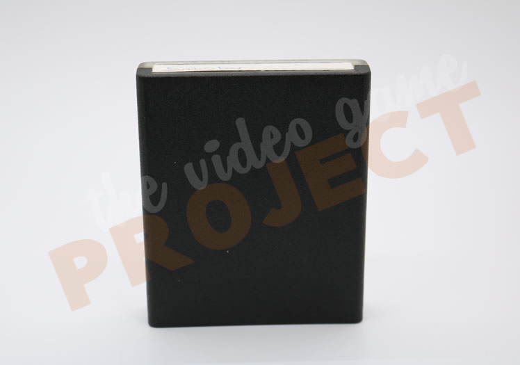 Unreleased Sinistar Prototype - Atari 2600 - Back