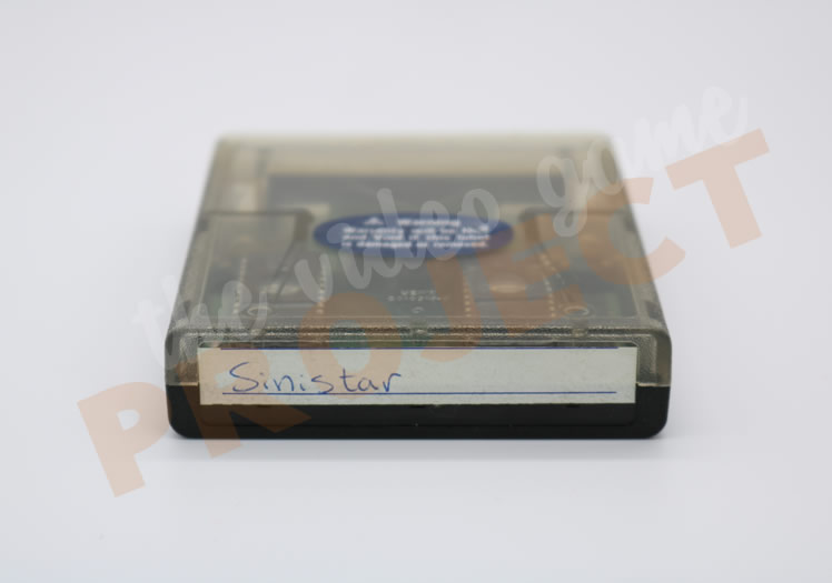 Unreleased Sinistar Prototype - Atari 2600 - Top