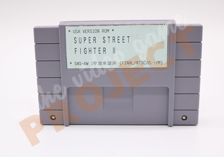 Super Street Fighter 2 Prototype - Front