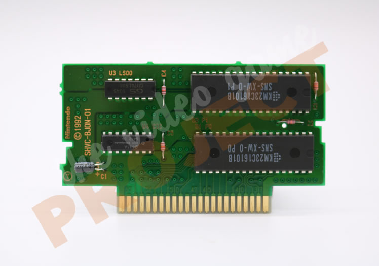 Super Street Fighter 2 Prototype - PCB