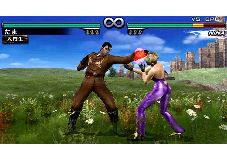 Tekken: Dark Resurrection Press Disc - Image 101