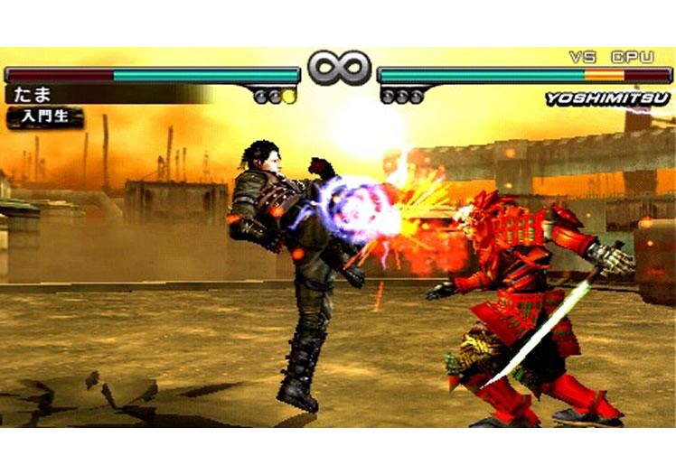 Tekken: Dark Resurrection Press Disc - Image 109