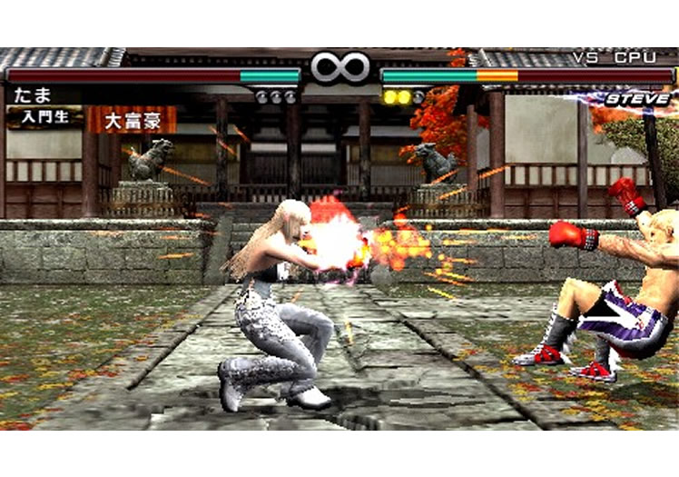 Tekken: Dark Resurrection Press Disc - Image 111