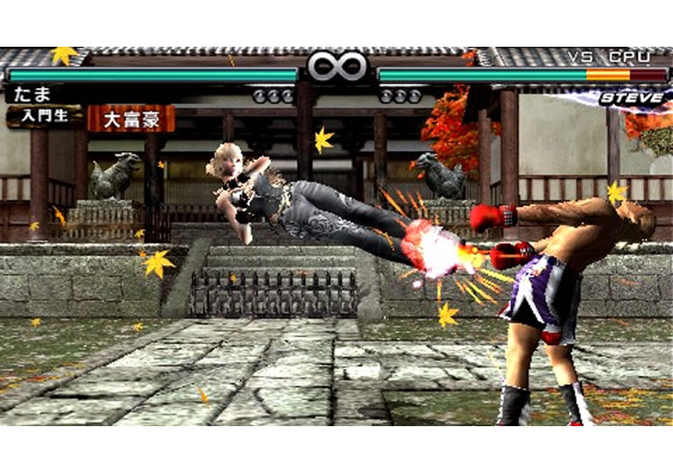 Tekken: Dark Resurrection Press Disc - Image 116