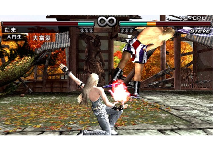 Tekken: Dark Resurrection Press Disc - Image 118