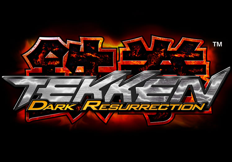 Tekken: Dark Resurrection Press Disc - Image 37