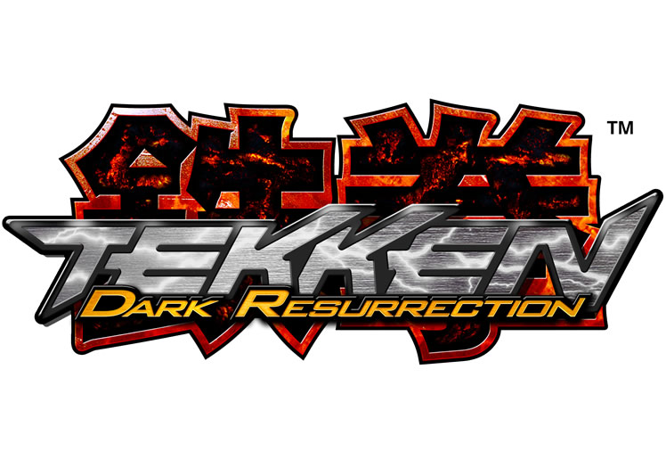 Tekken: Dark Resurrection Press Disc - Image 38