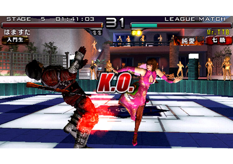 Tekken: Dark Resurrection Press Disc - Image 70