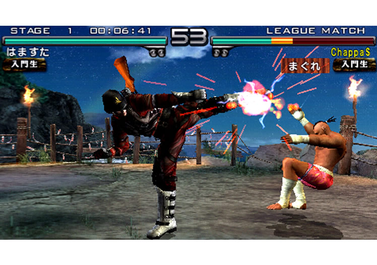 Tekken: Dark Resurrection Press Disc - Image 71