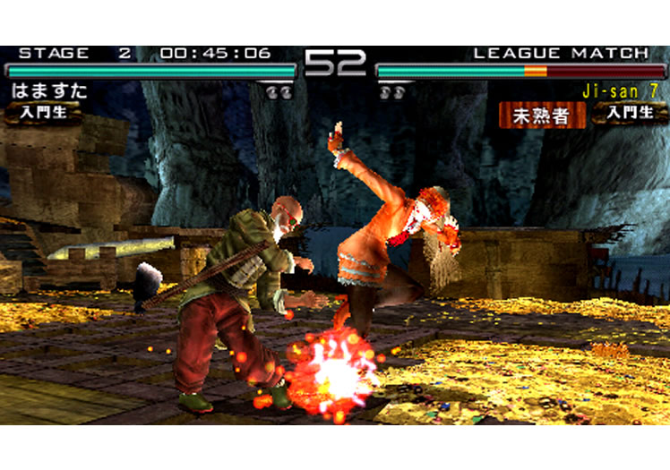Tekken: Dark Resurrection Press Disc - Image 72