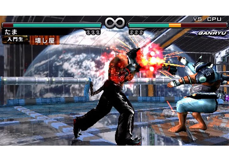 Tekken: Dark Resurrection Press Disc - Image 93