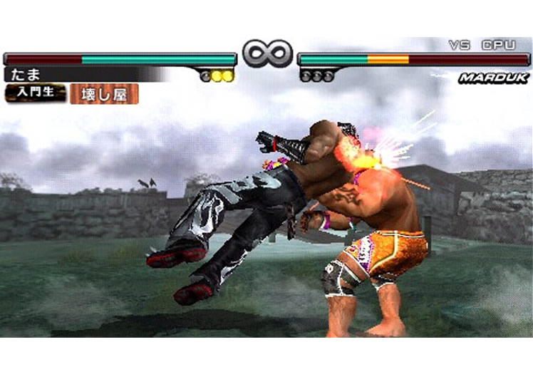 Tekken: Dark Resurrection Press Disc - Image 97