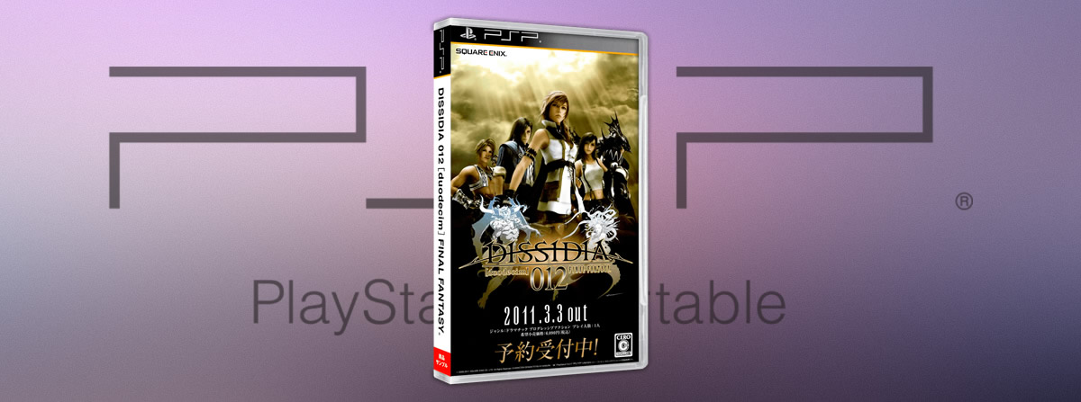 Dissidia 012 Final Fantasy - PSP