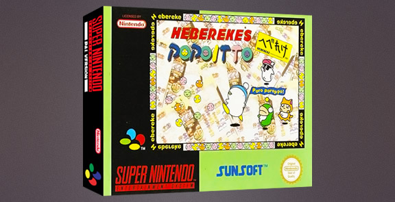 Hebereke's Popoitto - Super Nintendo