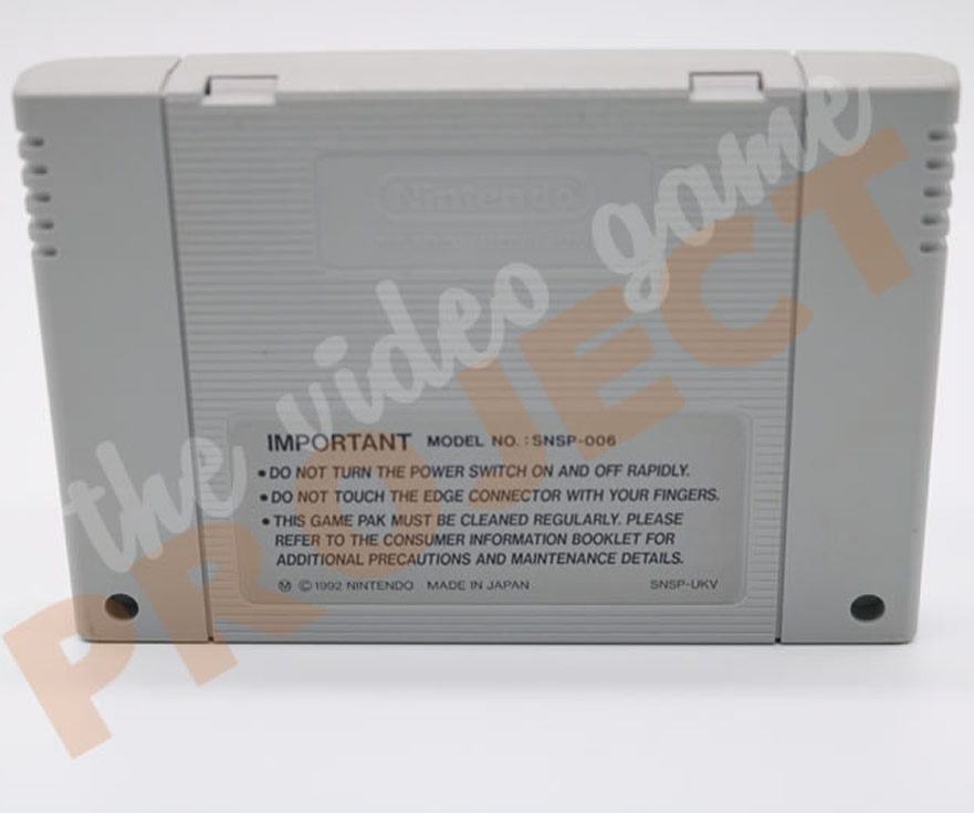 Hebereke's Popoitto - Super Nintendo - Back