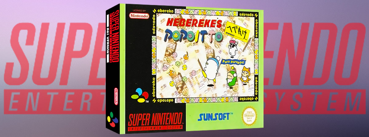 Hebereke's Popoitto - Super Nintendo