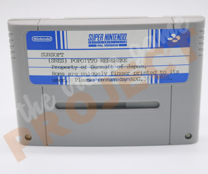 Hebereke's Popoitto - Super Nintendo - Front