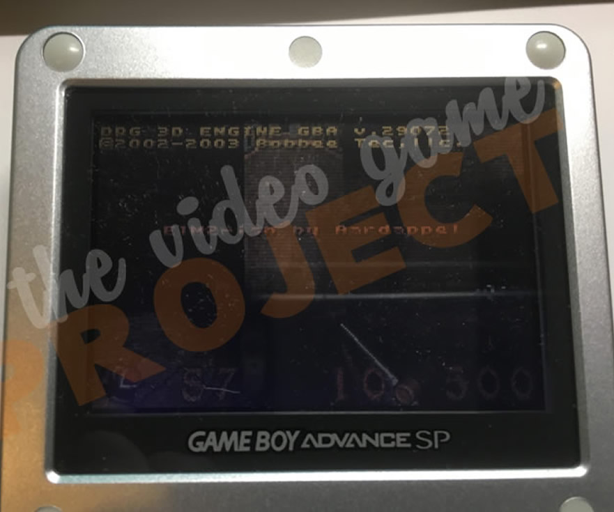 Quake - Game Boy Advance - In Game Screen