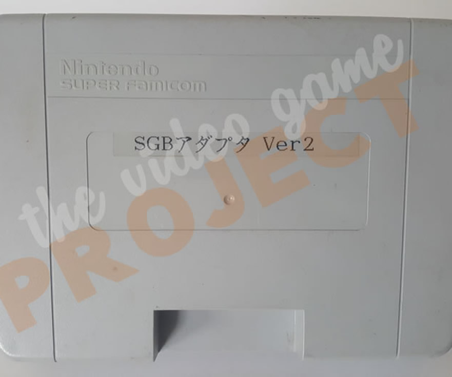 Super Game Boy 2 - Top