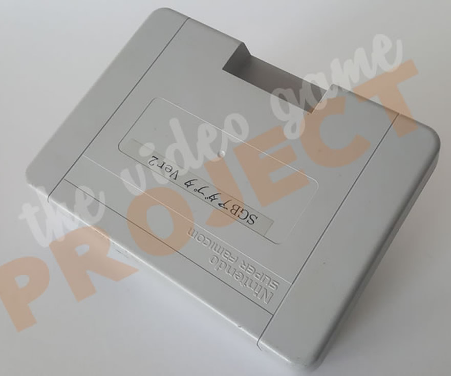 Super Game Boy 2 - Top Angle