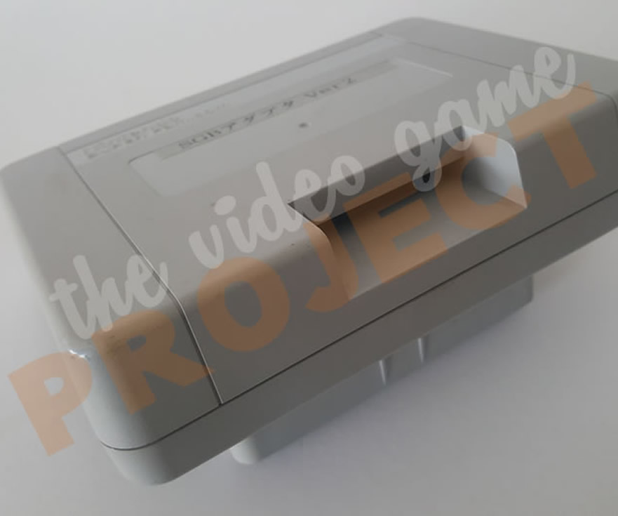 Super Game Boy 2 - Game Boy Port