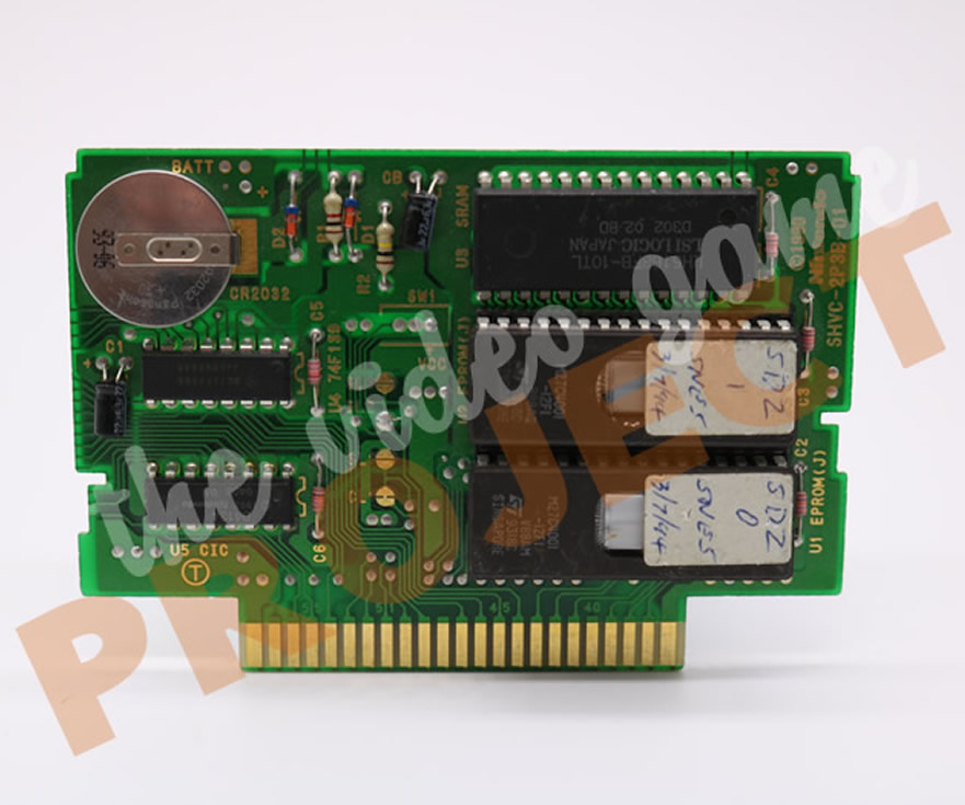 Super Dropzone - Super Nintendo - Front